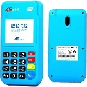 大庆拉卡拉电签版扫码POS机